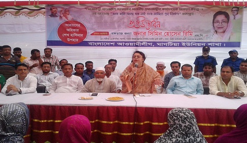 কাপাসিয়ায় প্রধানমন্ত্রীর আশ্রয়ণ প্রকল্পের ঘরের নির্মাণ কাজ উদ্বোধন