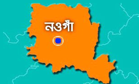 ধামইরহাটে গৃহকর্তাকে অস্ত্রের মুখে জিম্মি ২ লক্ষাধিক টাকার সম্পদ লুট 