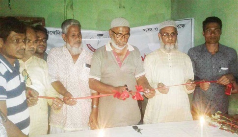 রাণীনগর উপজেলা প্রেসক্লাবের নতুন কার্যালয়ের উদ্বোধন
