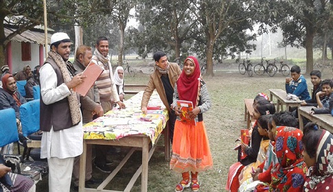 মাদরাসা ও কারিগরি শিক্ষক নিয়োগের বসয়সীমা ৩৫