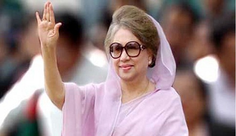 নড়াইলে খালেদার জামিন নামঞ্জুর