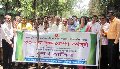 গৌরীপুরে ৩০লক্ষ শহীদের স্মরণে বৃক্ষরোপন কর্মসূচি