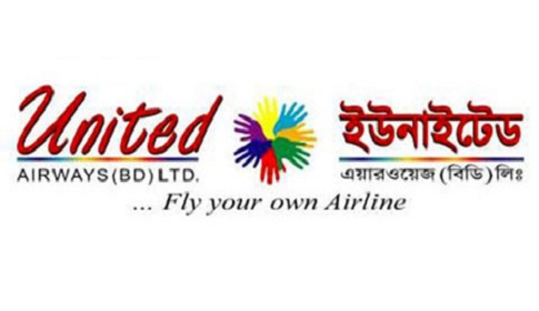 ইউনাইটেড এয়ারের বিক্রেতা উধাও