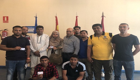 মাদ্রিদে অবৈধ অভিবাসীদের জন্য ‘সিটি কার্ড’ চালু করেছে মাদ্রিদ সিটি কর্পোরেশন