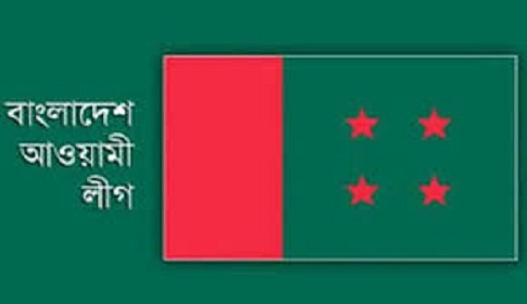 কর্ণফুলীতে রাজনীতি নয় ব্যবসা ও তদবিরে ব্যস্ত নেতারা