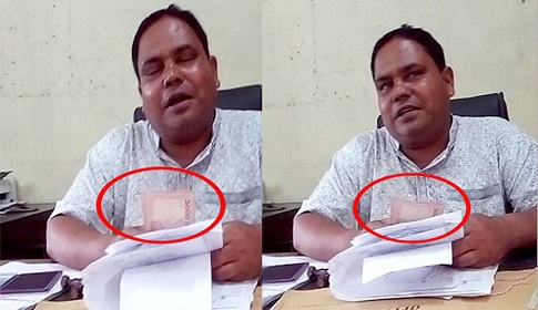 হরিণাকুন্ডু উপজেলা প্রাথমিক শিক্ষা অফিসে শিক্ষকদের থেকে ঘুষ গ্রহণের ভিডিও নিয়ে ব্যাপক তোলপাড়!