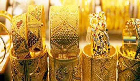 স্বর্ণের দাম ভরিতে ১১৬৬ টাকা কমলো
