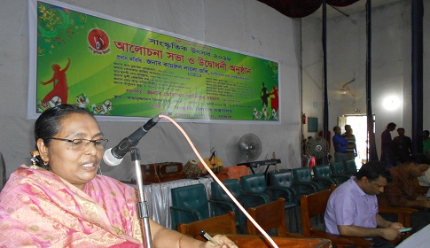 মাগুরায় দুই দিনব্যাপী সাংস্কৃতিক উৎসব শুরু