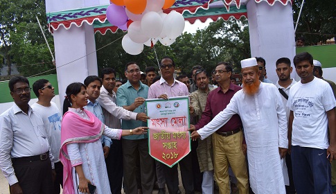 ‘মাছ উৎপাদনে অপার সম্ভাবনাময় জেলা সাতক্ষীরা’