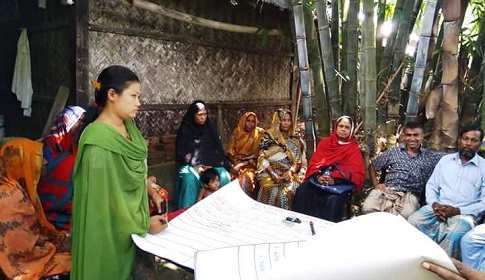 স্বাস্থ্যসেবায় স্বচ্ছতা ও জবাবদিহিতা নিশ্চিতকরণে জনঅংশগ্রহণ ও কমিউনিটি স্কোরকার্ড