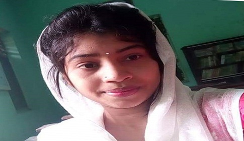 নবীগঞ্জে কলেজ ছাত্রীর রহস্যজনক মৃত্যু নিয়ে তুলকালাম কান্ড