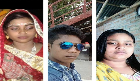১৬ বছর বয়সে ৪ বিয়ে!