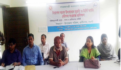 রাণীনগরে নিরাপদ মাংস উৎপাদন বিষয়ক প্রশিক্ষণ কর্মশালা