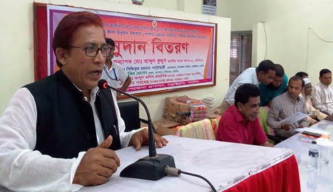 বড়াইগ্রামে ক্ষুদ্র নৃ-গোষ্ঠীদের মাঝে উন্নয়ন সহায়তা প্রদান
