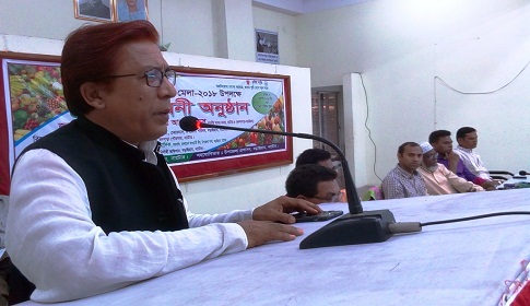বড়াইগ্রামে ফলদ বৃক্ষ মেলার শুভ উদ্বোধন