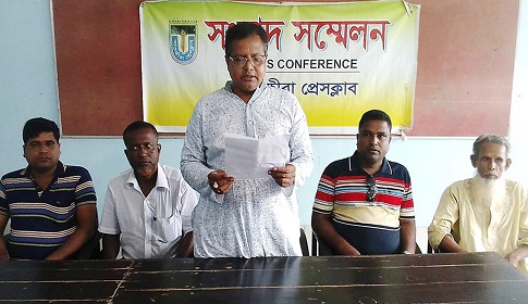 ইউপি চেয়ারম্যান মোশাররফ হোসেনসহ তার দোসরদের গ্রেফতার দাবি