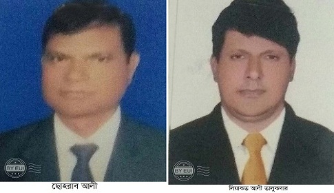 পারখী ও বীরবাসিন্দা ইউপি নির্বাচনে লিয়াকত-ছোরহাব জয়ী