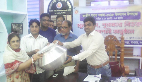 সাপাহার জাতীয় মৎস্য সপ্তাহ উপলক্ষে পুরস্কার বিতরণ