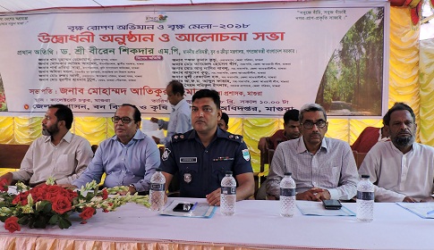 মাগুরায় ৭ দিনব্যাপী বৃক্ষ মেলার উদ্বোধন