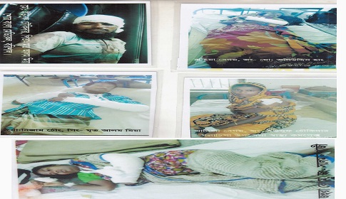 গলাচিপায় প্রভাবশালীদের হাতে ৭ জন লাঞ্চিত, হাসপাতালে কাতরাচ্ছে