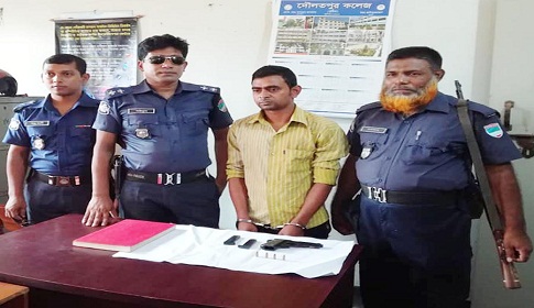কুষ্টিয়ায় অস্ত্র-গুলিসহ অস্ত্র ব্যবসায়ী আটক