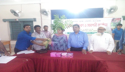 কেন্দুয়ায় ফলদ বৃক্ষ মেলার পুরষ্কার বিতরণী অনুষ্ঠান