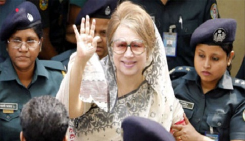 ৫ বছরের জেল, খালেদার জামিন ৮ আগস্ট পর্যন্ত বাড়লো