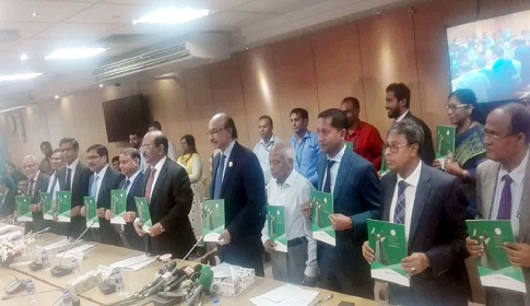 নির্বাচনী বছরে সংযত মুদ্রানীতি ঘোষণা