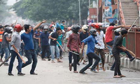 ১৫ ফেসবুক অ্যাকাউন্ট ও একটি নিউজ পোর্টালের বিরুদ্ধে মামলা