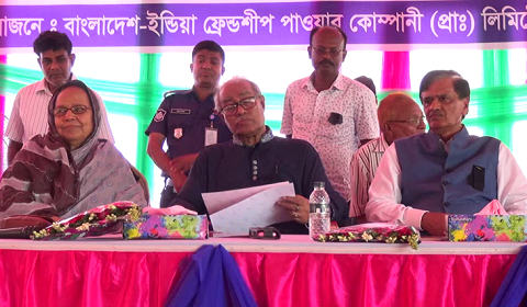 ‘দক্ষিণ-পশ্চিমাঞ্চলের উন্নয়নে রামপাল তাপ বিদ্যুৎ কেন্দ্র স্থাপিত হচ্ছে’
