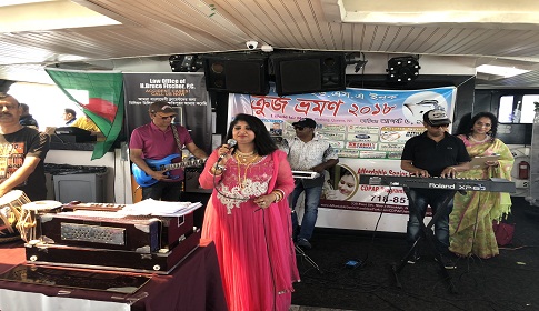 নিউইয়র্কে বাংলা ক্লাব ইউএসএ’র জমকালো ক্রুজ পিকনিক