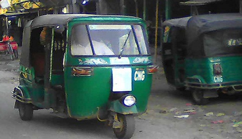 এতদিন মাসোহারা দিয়েই চলতো অটো রিকশা
