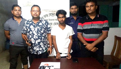 কলাপাড়ায় ইয়াবাসহ গ্রেফতার ১