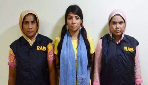 ফের দুই দিনের রিমান্ডে অভিনেত্রী নওশাবা
