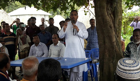 নাগরপুরে আওয়ামী লীগের উঠান বৈঠক