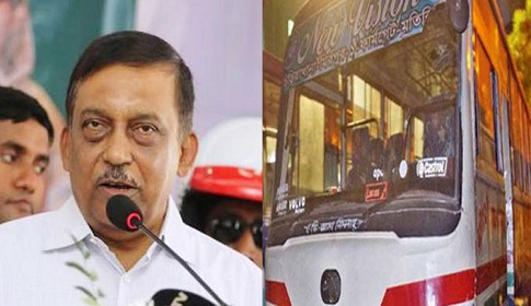স্বরাষ্ট্রমন্ত্রীর গাড়িতে বাসের ধাক্কা, চালক-হেলপার রিমান্ডে