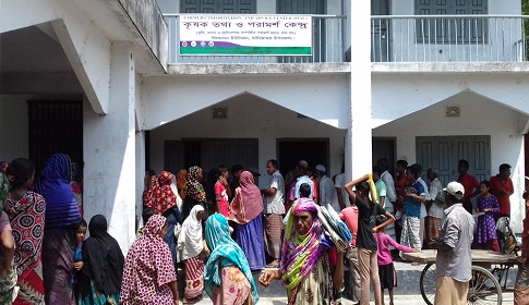 চাটমোহরে ভিজিএফের চাল বিতরণে অনিয়মের অভিযোগ