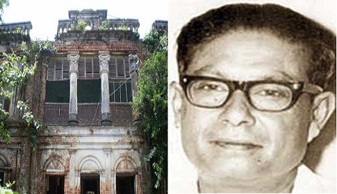 প্রখ্যাত ঔপন্যাসিক ডা. নীহার রঞ্জন গুপ্তের পৈত্রিক বাড়ি ধংসের পথে