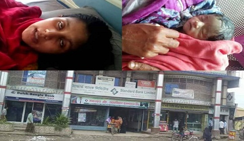 সলঙ্গায় হাসপাতালে নবজাতকের মৃত্যু, চিকিৎসকের গা ঢাকা