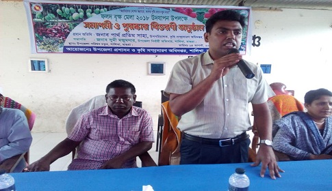 শালিখায় ৩ দিনব্যাপী ফলদ-বৃক্ষ মেলা সমাপ্ত