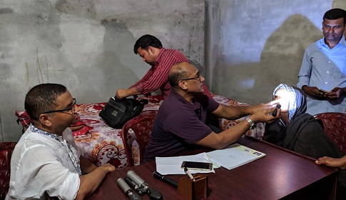 জাতীয় শোক দিবস উপলক্ষে চাটমোহরে বিনামূল্যে চক্ষু শিবির অনুষ্ঠিত