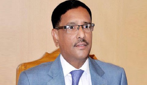 ওবায়দুল কাদেরের ফেসবুক আইডি হ্যাকড
