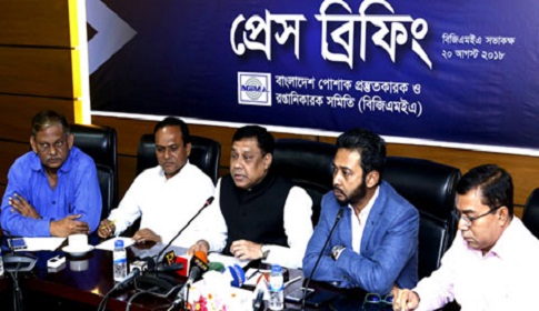 শতভাগ পোশাক কারখানায় বেতন-বোনাস পরিশোধ : বিজিএমইএ