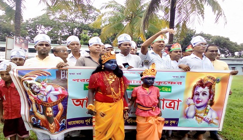 মির্জাগঞ্জে বর্ণাঢ্য আয়োজনে শ্রীকৃষ্ণের জন্মাষ্টমী উদযাপিত