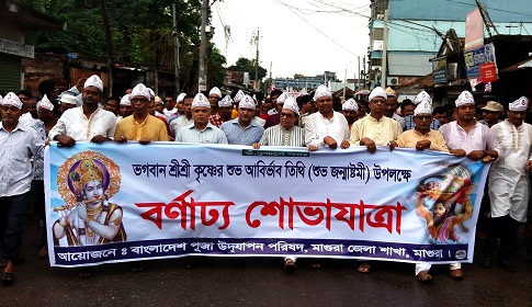 সঠিকভাবে ধর্ম পালন করলে সব ধর্মে সৃষ্টিকর্তাকে পাওয়া যায় : বীরেন শিকদার