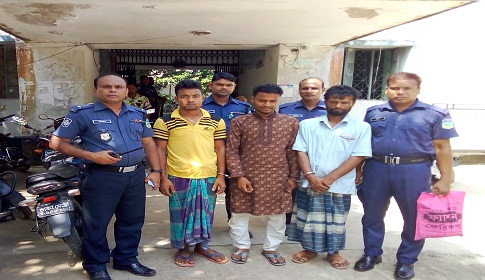 কেন্দুয়ায় ইয়াবাসহ তিন মাদক ব্যবসায়ী গ্রেফতার