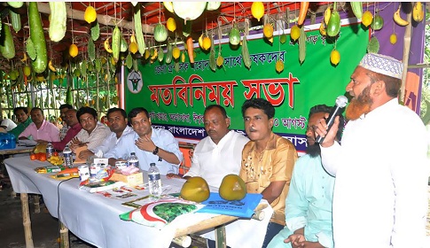 সার-কীটনাশক-বীজের মূল্য বৃদ্ধির অভিযোগ ঈশ্বরদীর কৃষকদের