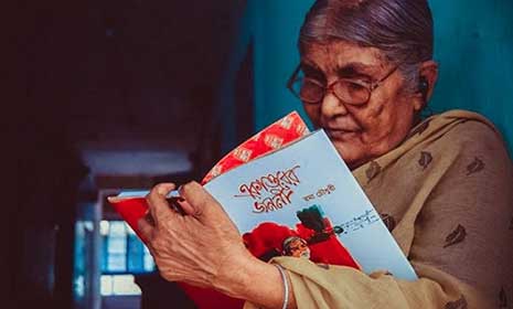 রমা চৌধুরী আর নেই
