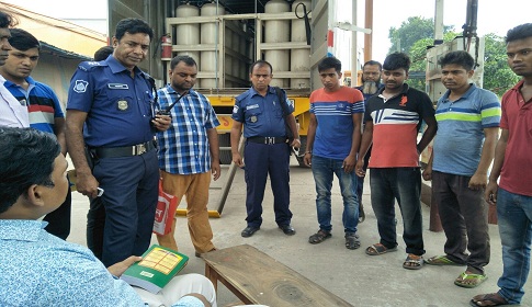 অবৈধভাবে গ্যাস সিলিন্ডর ব্যাবহার করায় সাভারে বিএনপি নেতার মালিকানাধীন আল-মুসলিম গ্রুপকে জরিমানা