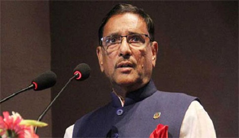 নির্বাচনকালীন সরকারের এখতিয়ার একমাত্র শেখ হাসিনার : কাদের